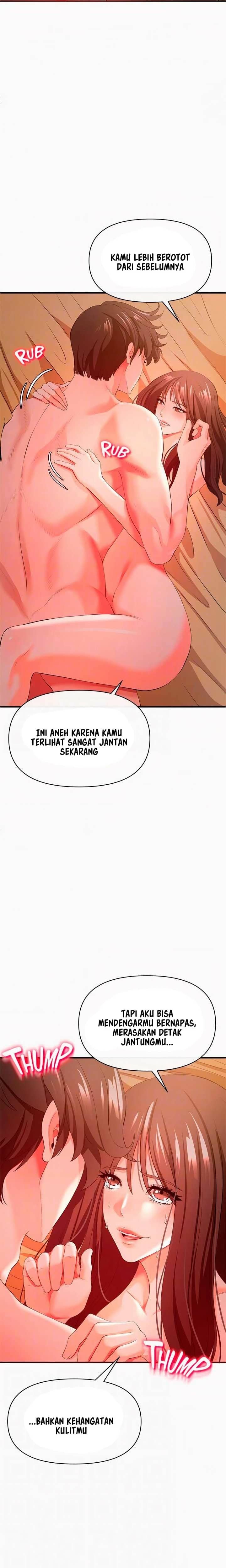 The Real Deal - Chapter 31 16