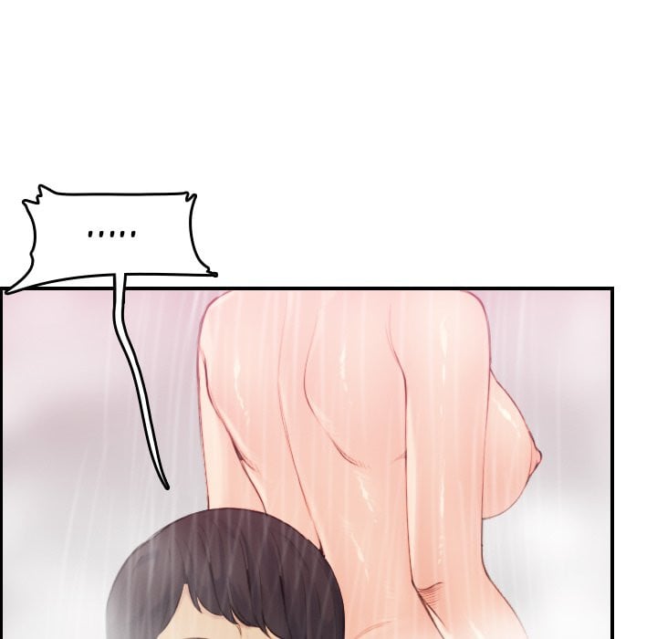 Never Too Late - Chapter 31 105
