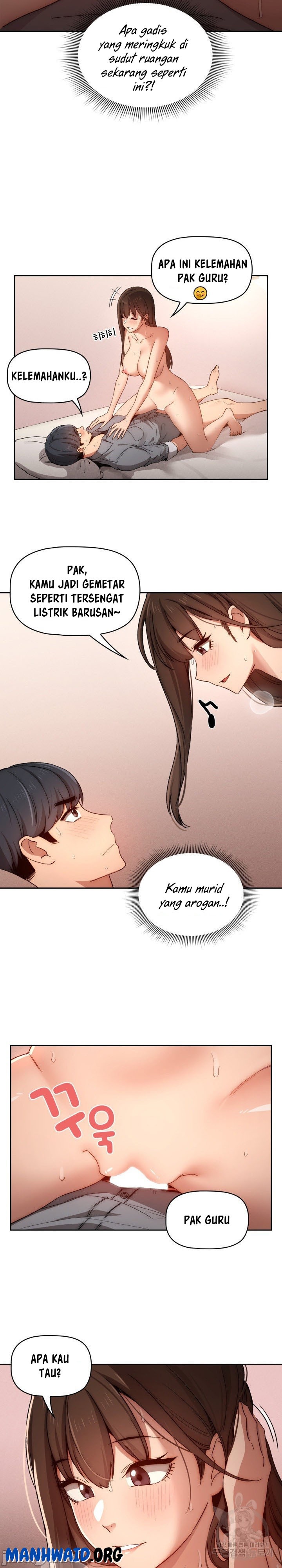Private Tutoring in These Trying Times - Chapter 31 11