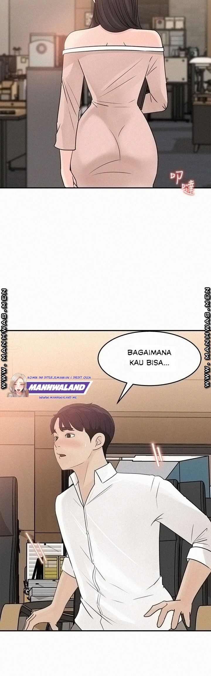 Keep Her - Chapter 31 22