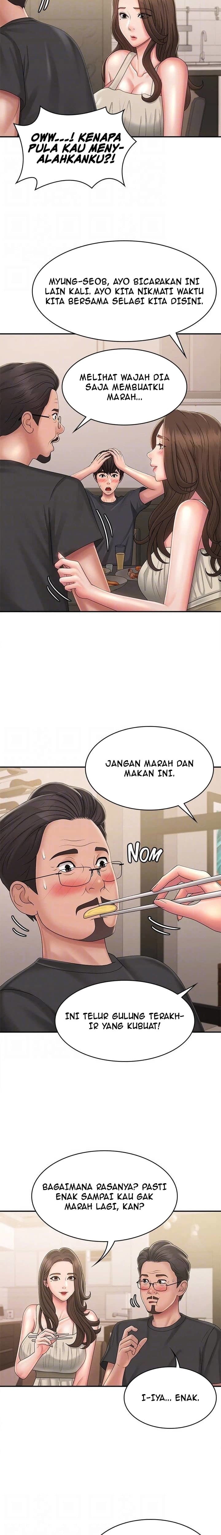 My Aunt in Puberty - Chapter 31 19