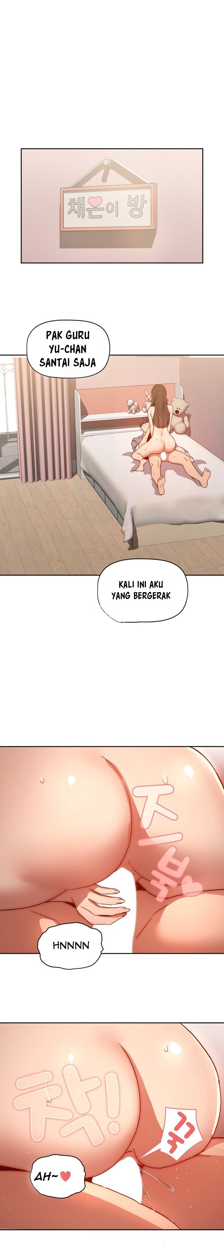 Private Tutoring in These Trying Times - Chapter 31 1