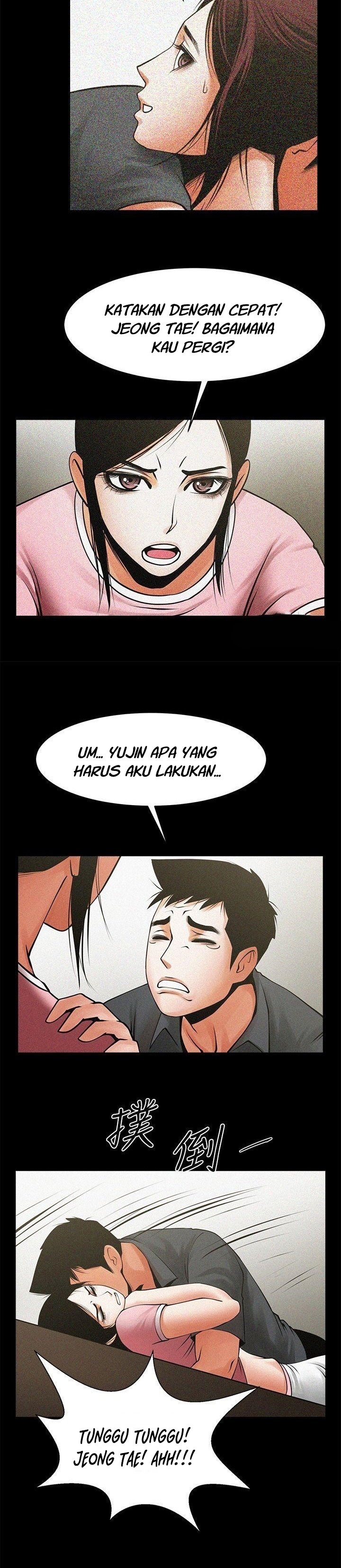 Share Girlfriend - Chapter 31 14