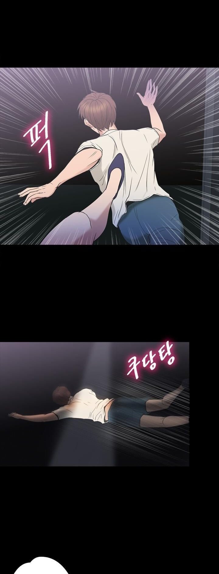 Secret Island - Chapter 31 26 Secret Island - Chapter 31 26