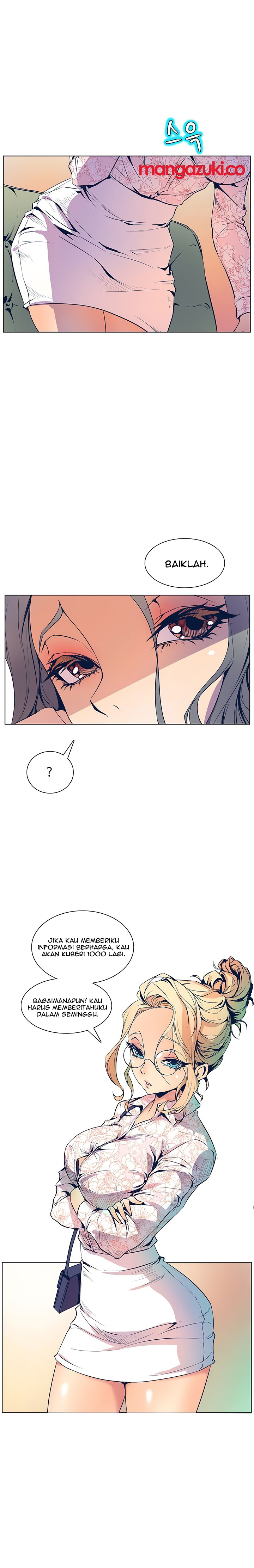 Sahwa: Secret Commission - Chapter 31 12