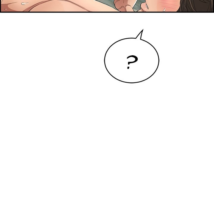 A Killer Woman - Chapter 31 75