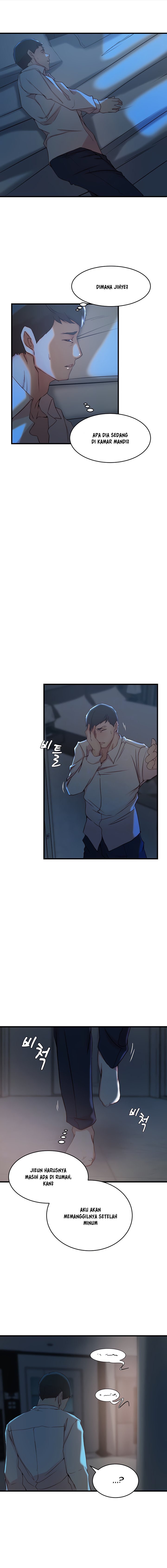 Sister in Law - Chapter 31 4
