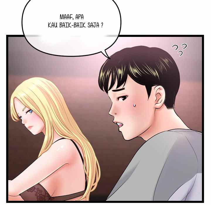 Midnight PC Cafe - Chapter 31 13