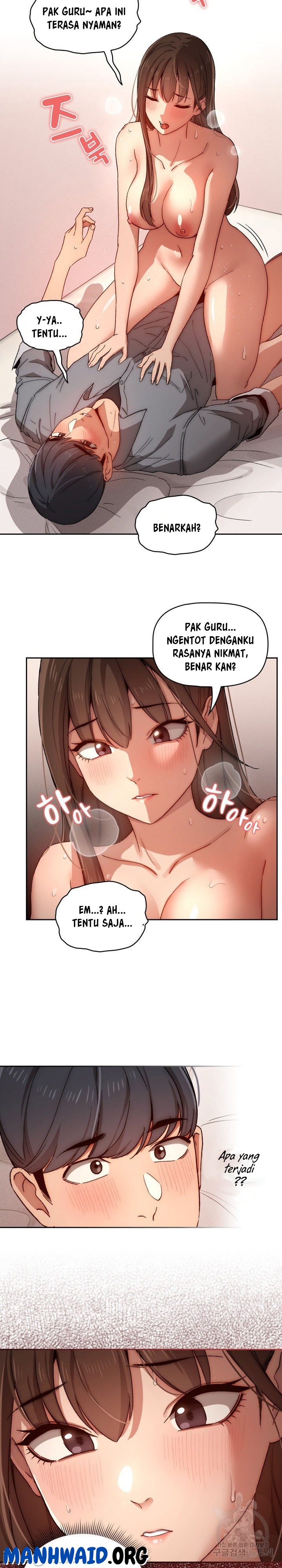 Private Tutoring in These Trying Times - Chapter 31 5