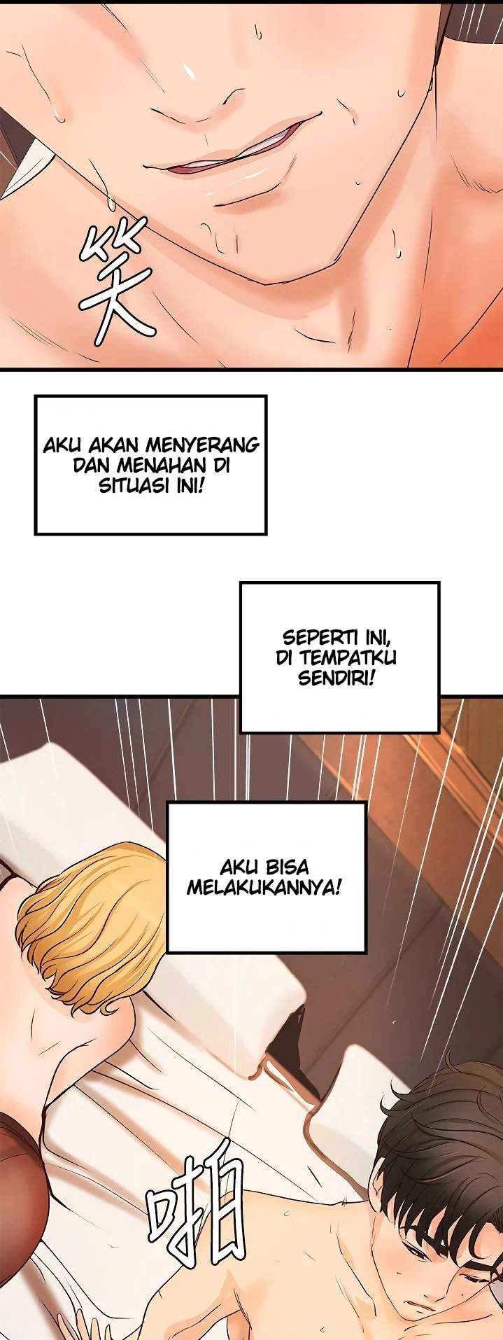 Sister&#8217;s Sex Education - Chapter 31 4