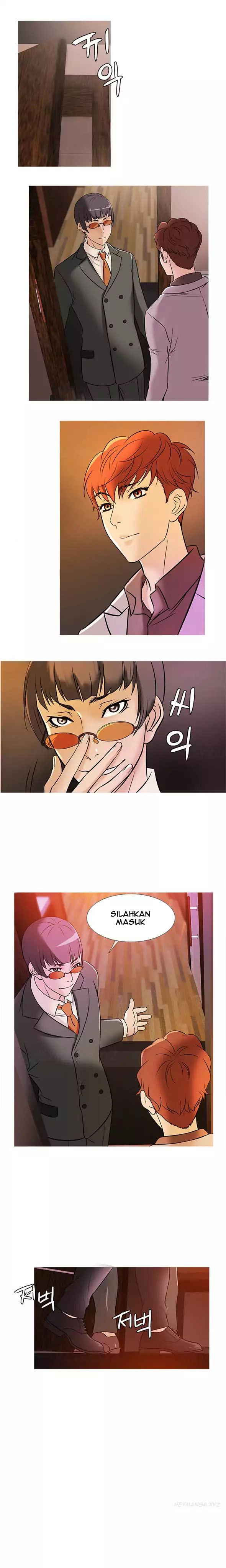 Heaven (Onion) - Chapter 31 11