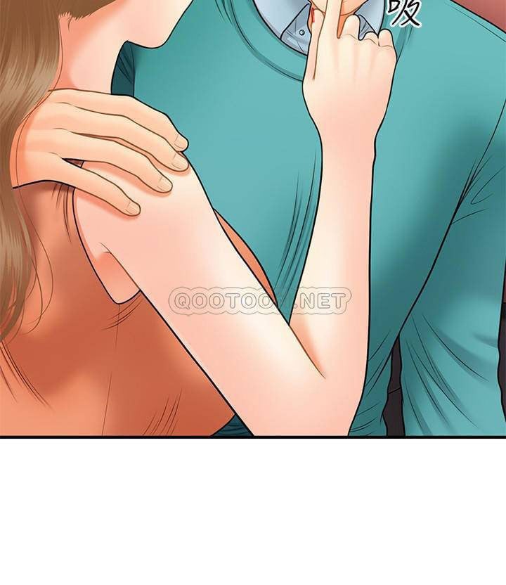 You&#8217;re so Handsome - Chapter 31 26