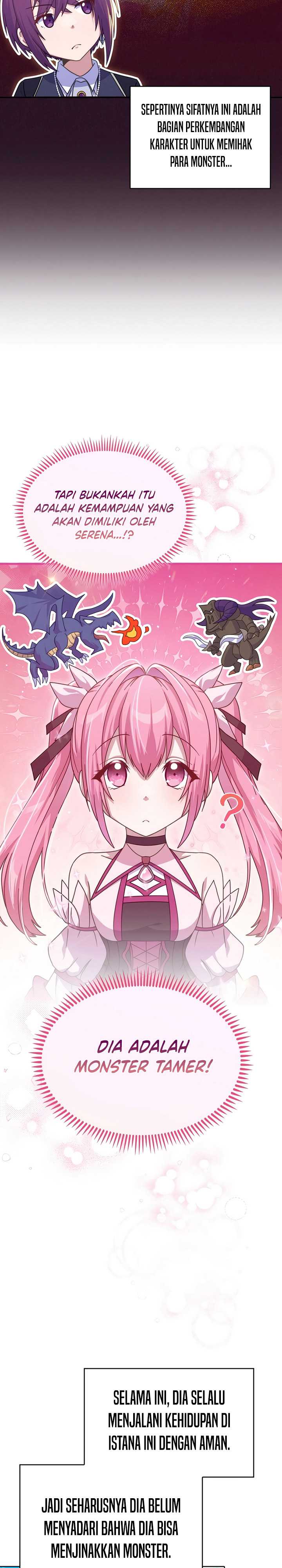 Never Die Extra - Chapter 31 4