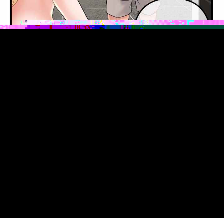 Midnight PC Cafe - Chapter 31 68