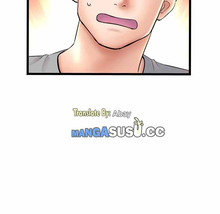 Midnight PC Cafe - Chapter 31 102