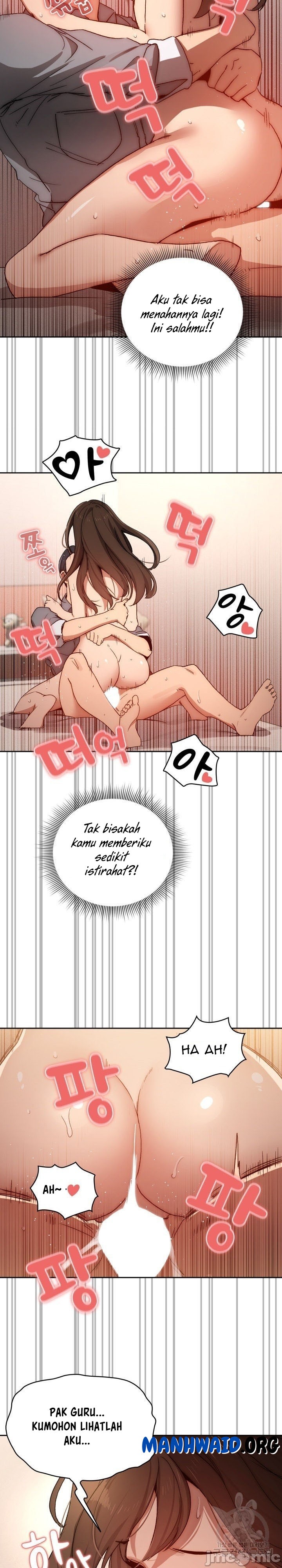 Private Tutoring in These Trying Times - Chapter 31 16
