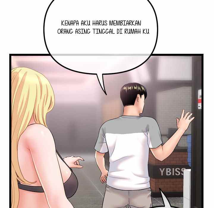 Midnight PC Cafe - Chapter 31 67