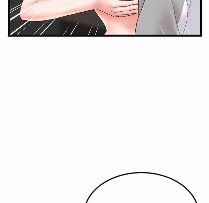 Midnight PC Cafe - Chapter 31 87