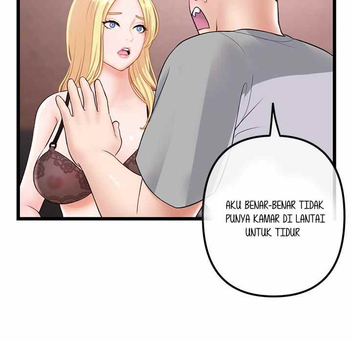 Midnight PC Cafe - Chapter 31 39