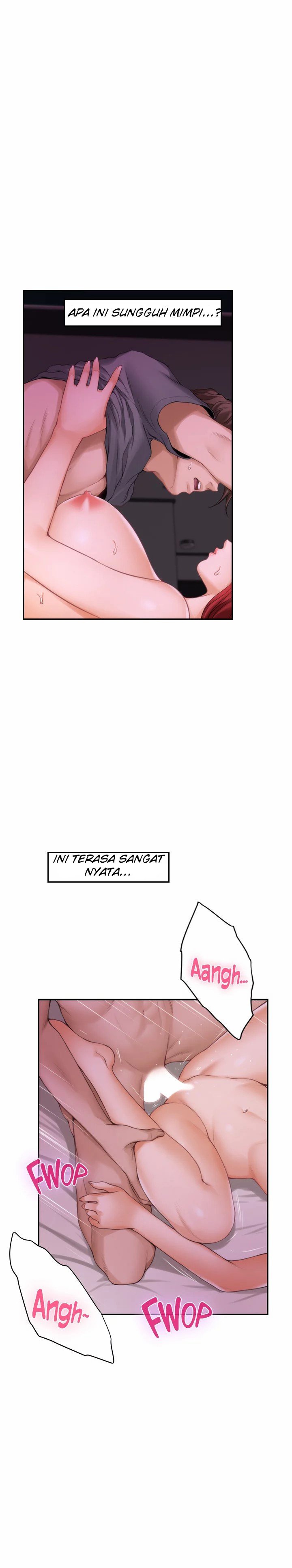S-Mate - Chapter 31 22