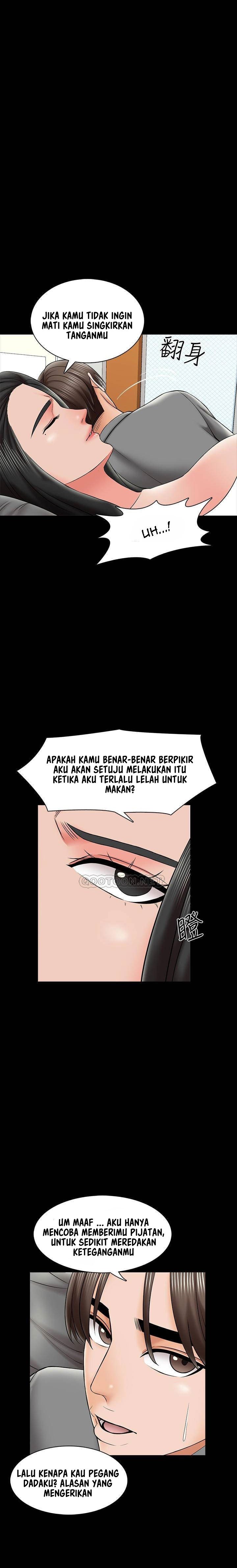 The Tutor - Chapter 31 17