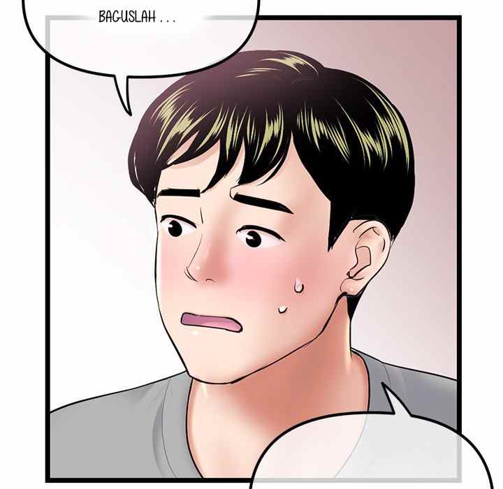 Midnight PC Cafe - Chapter 31 17
