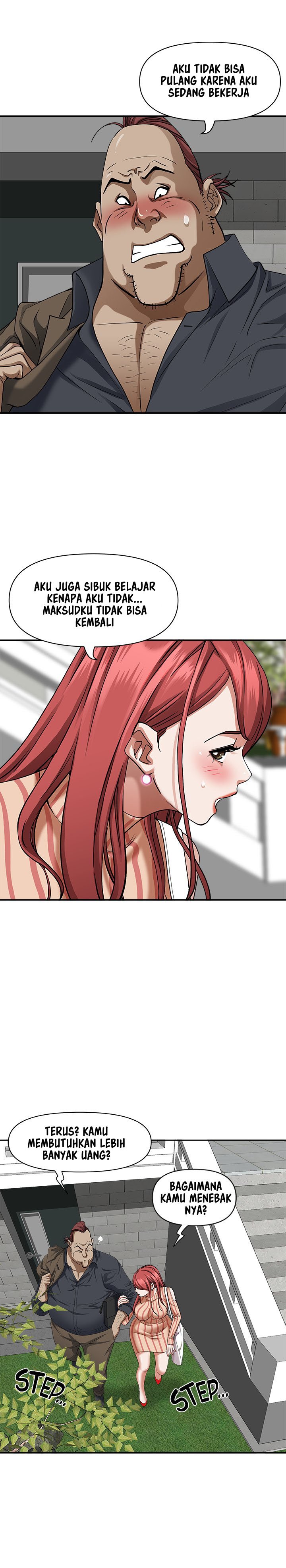 Living With a MILF - Chapter 31 12