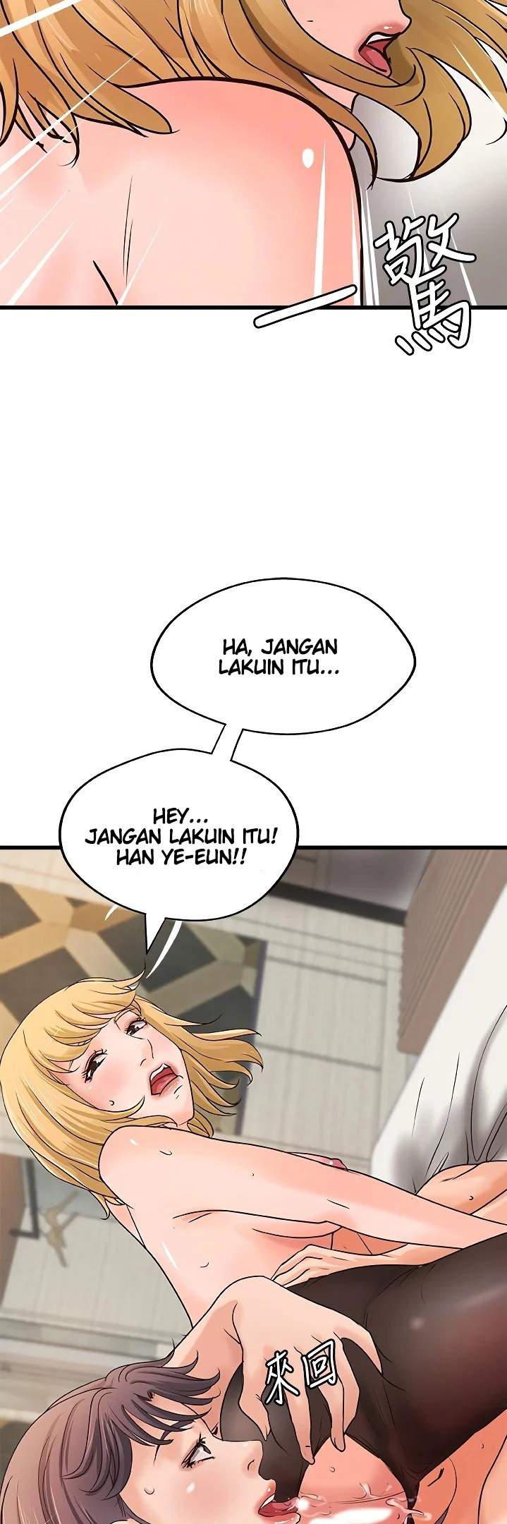Sister&#8217;s Sex Education - Chapter 31 15