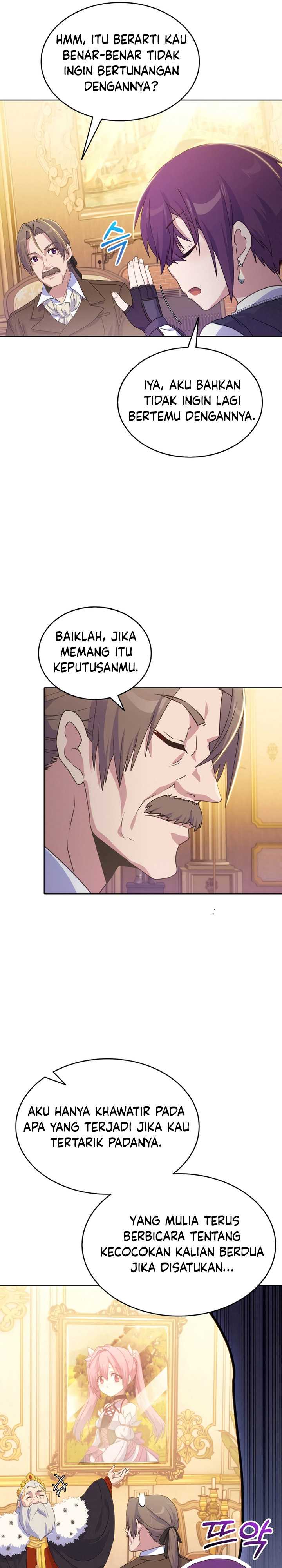 Never Die Extra - Chapter 31 30