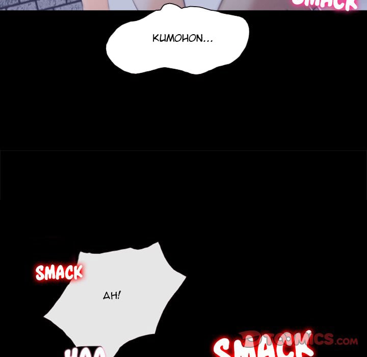 Midsummer Night&#8217;s Dream - Chapter 31 86