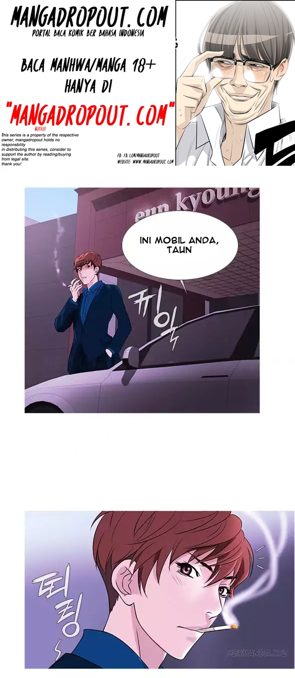 Heaven (Onion) - Chapter 31 3