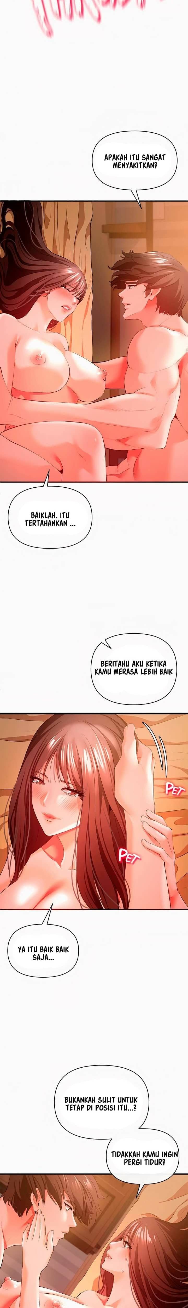 The Real Deal - Chapter 31 14