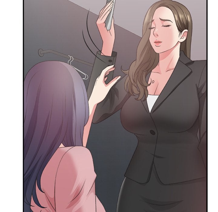Miss Announcer - Chapter 31 90