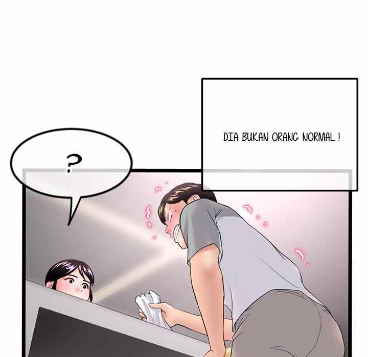 Midnight PC Cafe - Chapter 31 120