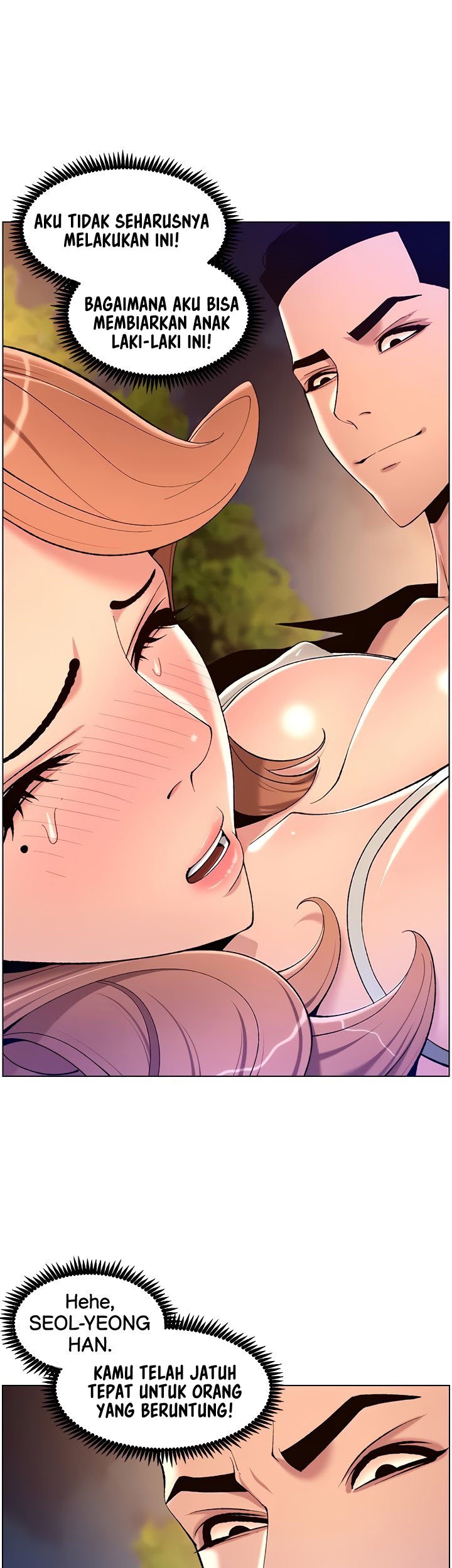 The Night King using App - Chapter 31 12 The Night King using App - Chapter 31 12