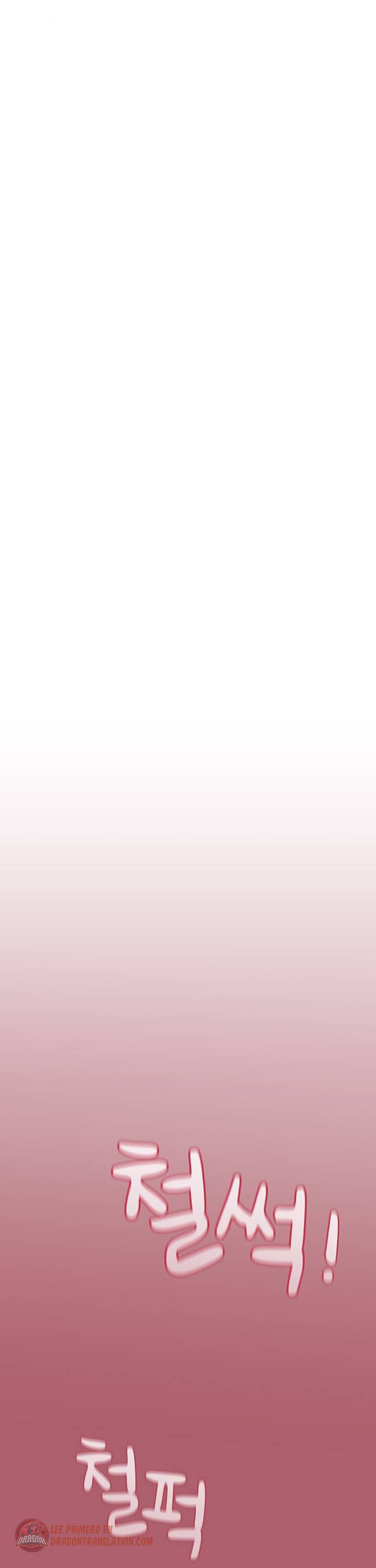 Keep It a Secret From Your Mother! - Chapter 31 10