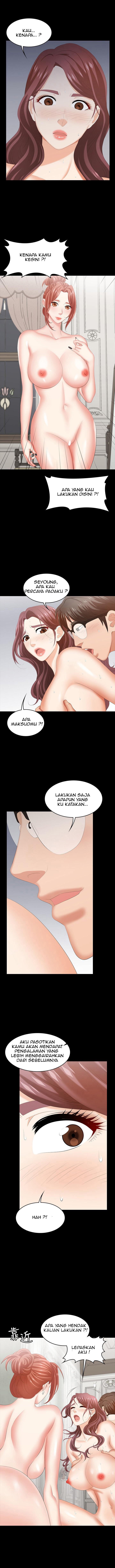 Change Wife - Chapter 31 13