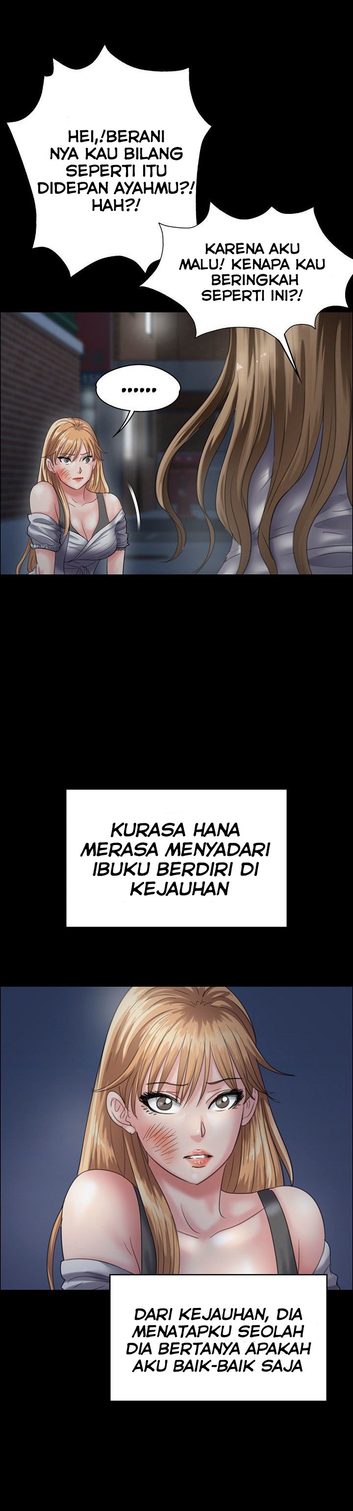 Queen Bee (Andrew) - Chapter 31 14 Queen Bee (Andrew) - Chapter 31 14