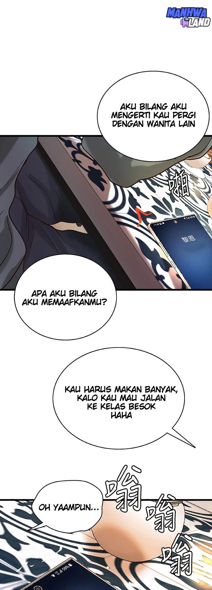 Sister&#8217;s Sex Education - Chapter 31 50