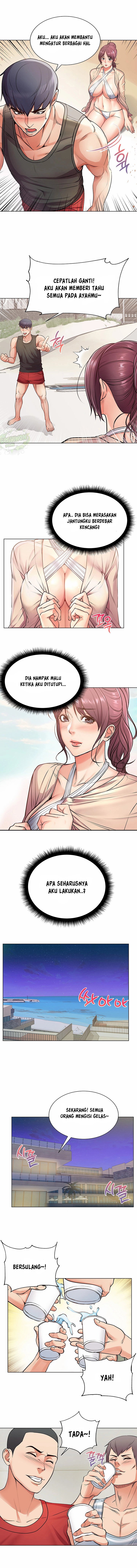 Eunhye Supermarket - Chapter 31 5