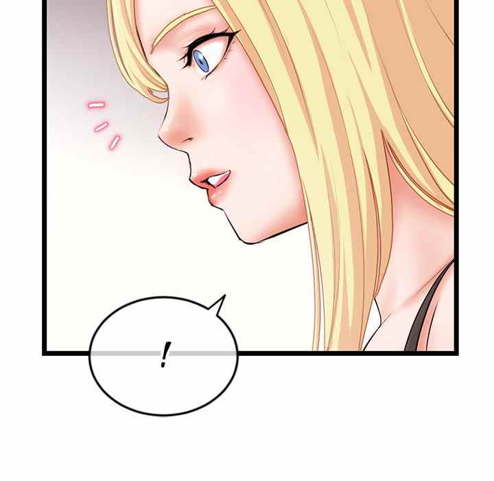 Midnight PC Cafe - Chapter 31 29