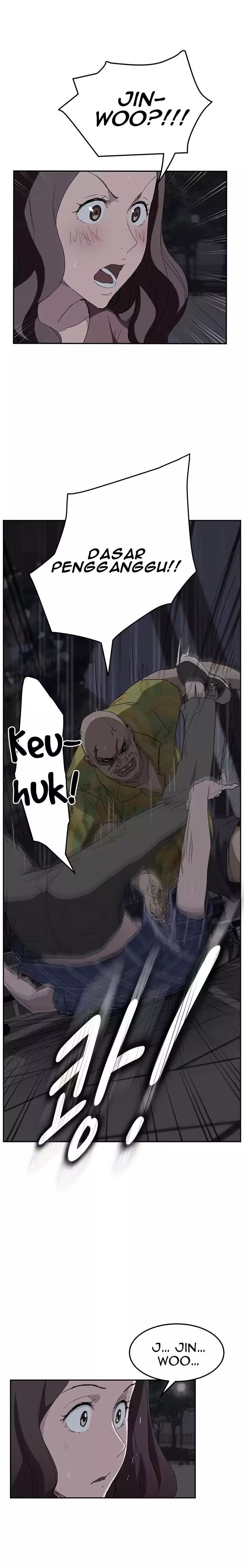 This Doesn’t Feel Like Me - Chapter 31 5 This Doesn’t Feel Like Me - Chapter 31 5