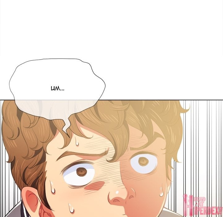 My High School Bully - Chapter 31 107