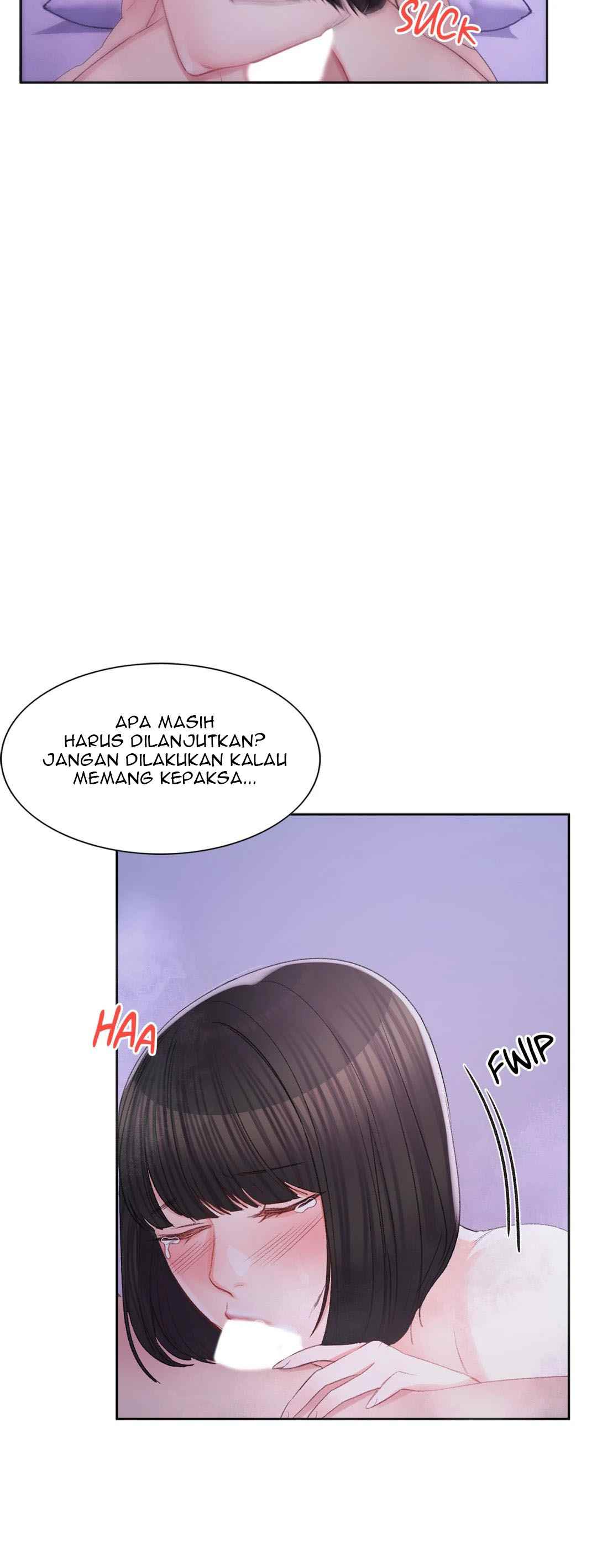 Campus Love - Chapter 31 24