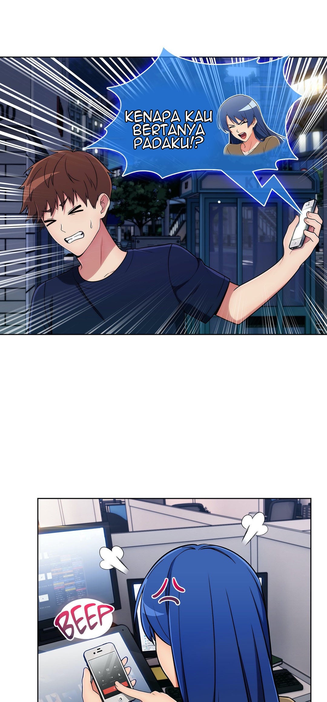 The Stand Up Guy - Chapter 31 21 The Stand Up Guy - Chapter 31 21