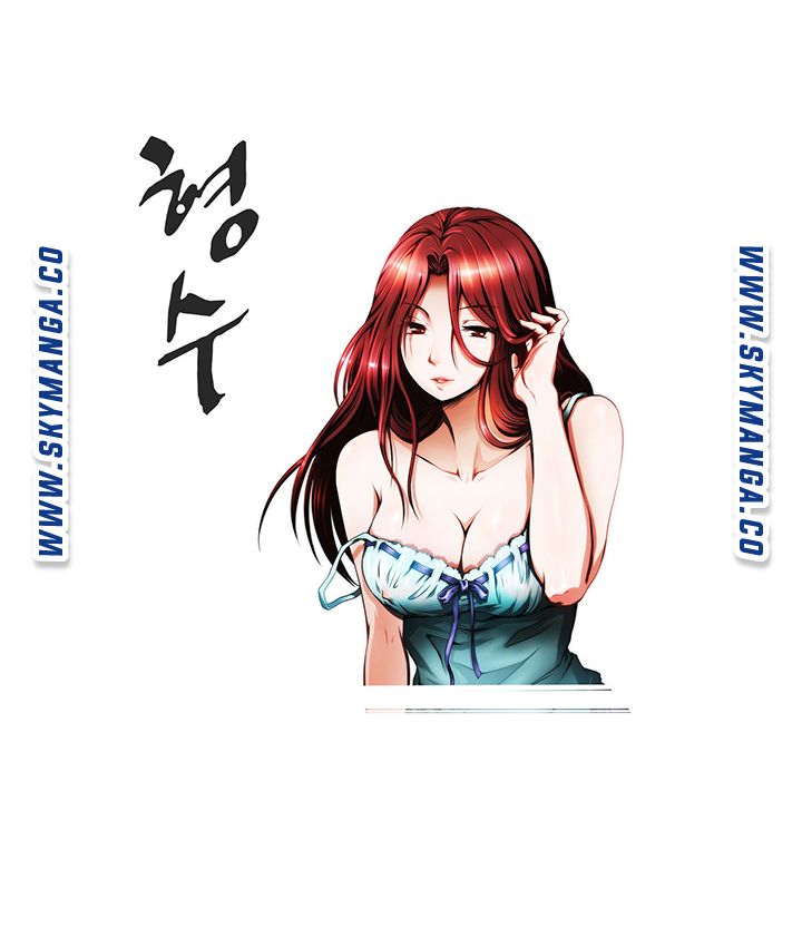 My Sister-in-Law&#8217;s Ass - Chapter 31 3
