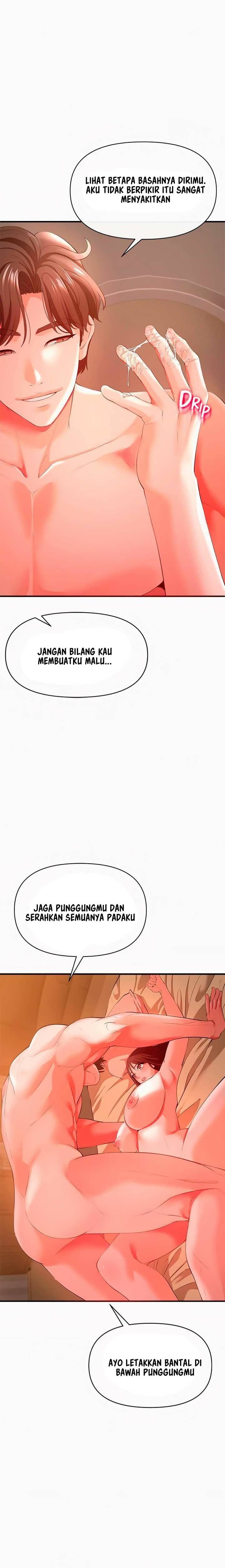 The Real Deal - Chapter 31 12