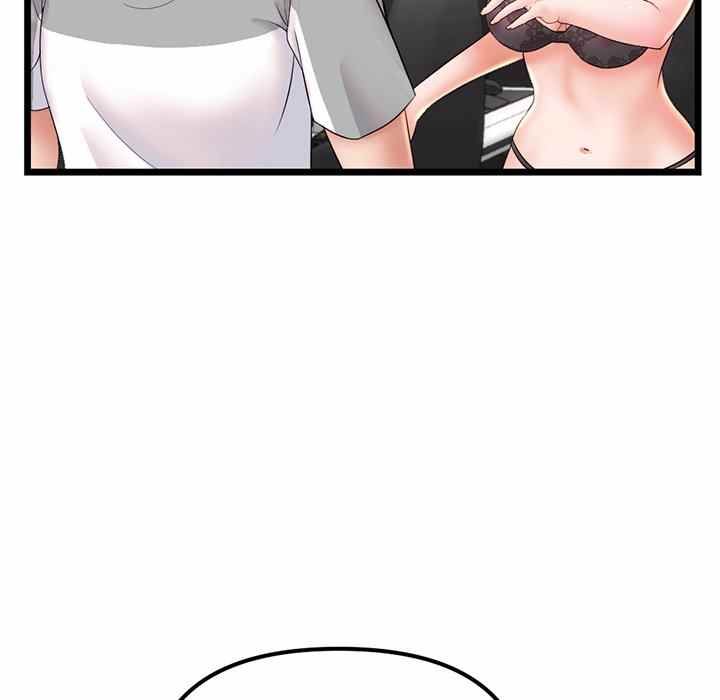Midnight PC Cafe - Chapter 31 66