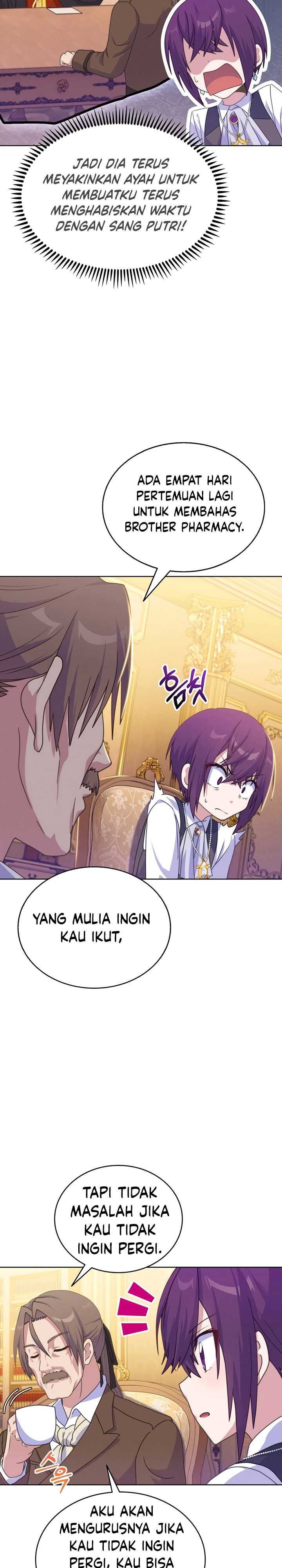 Never Die Extra - Chapter 31 31
