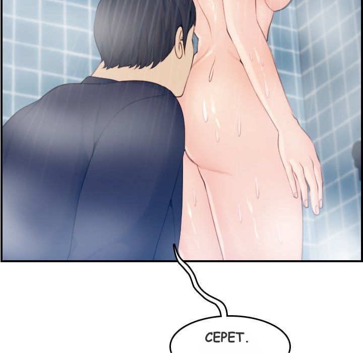Never Too Late - Chapter 31 113